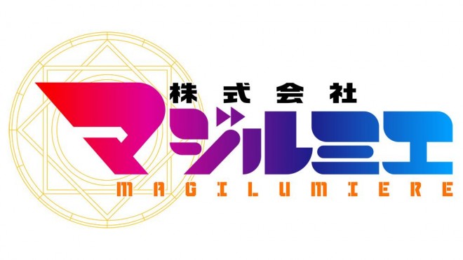 Magilumiere Co., Ltd